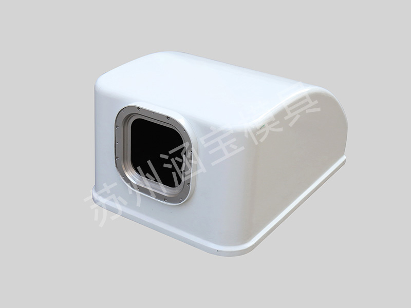 Radar housing